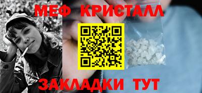 jwh Аргун