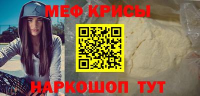 хмурый Апрелевка