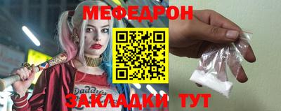 хмурый Апрелевка