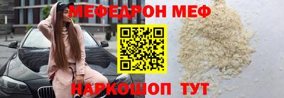 jwh Аргун