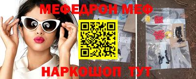 героин Апшеронск
