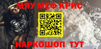 героин Апшеронск