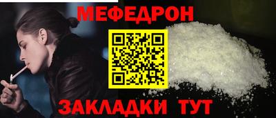 хмурый Апрелевка