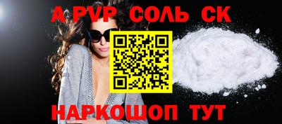 jwh Аргун