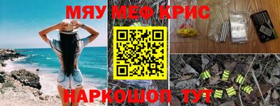 jwh Аргун