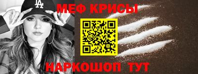 хмурый Апрелевка