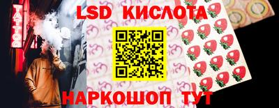 jwh Аргун