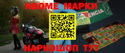 jwh Аргун