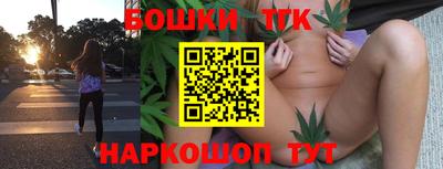 хмурый Апрелевка