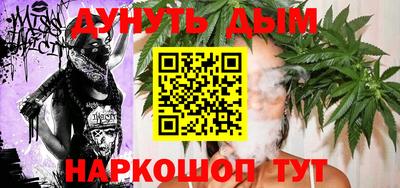 героин Апшеронск