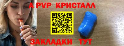jwh Аргун