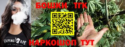 хмурый Апрелевка