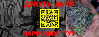 jwh Аргун