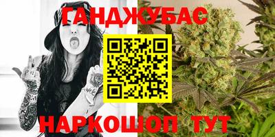 ECSTASY Татарск