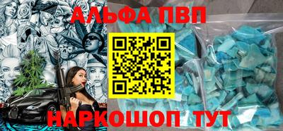 jwh Аргун