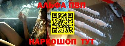 хмурый Апрелевка