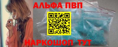 хмурый Апрелевка