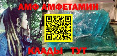 хмурый Апрелевка