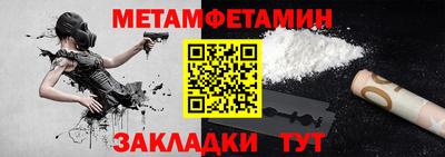 хмурый Апрелевка