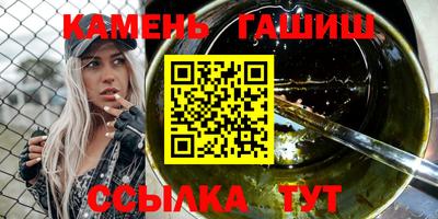 хмурый Апрелевка