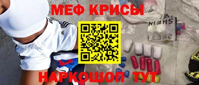 хмурый Апрелевка