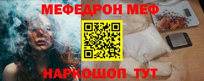 jwh Аргун