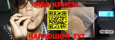 jwh Аргун