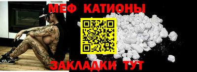 jwh Аргун