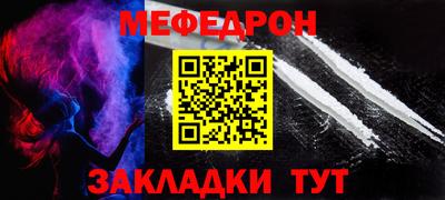 хмурый Апрелевка