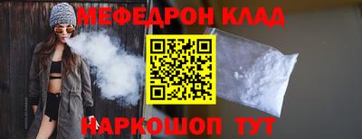 jwh Аргун