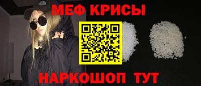 jwh Аргун