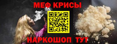 героин Апшеронск