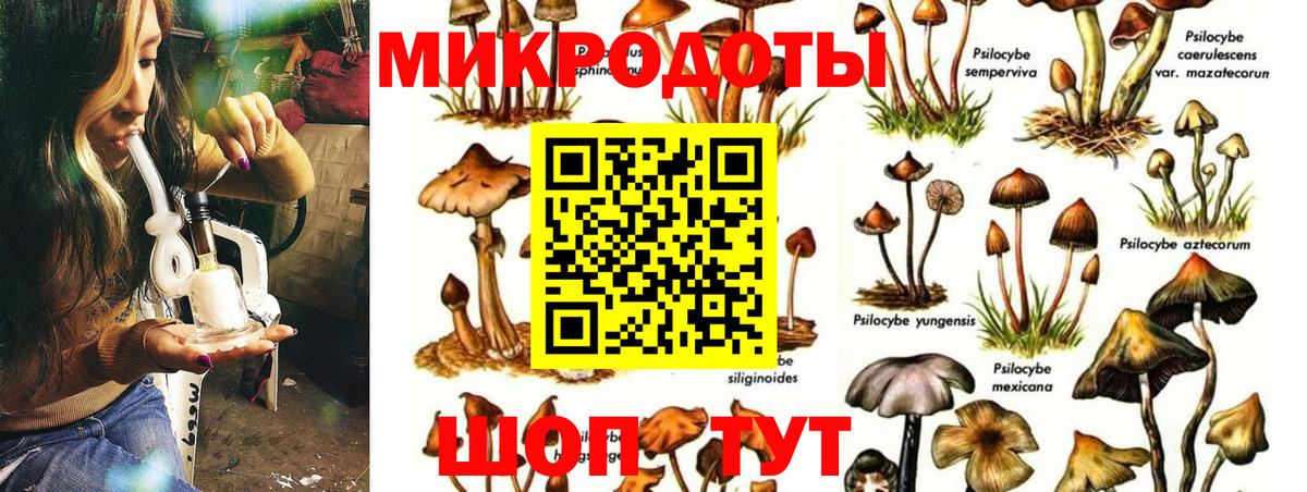 Лсд 25  Меф  Кокаин  Вход с VPN  Боровичи  МЕФ кристаллы  Гашиш 